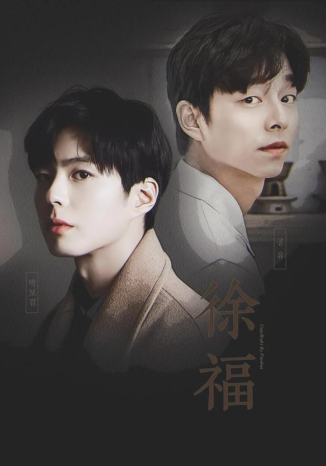 10 MOST ANTICIPATED KOREAN MOVIES in 2020 | TVsBook