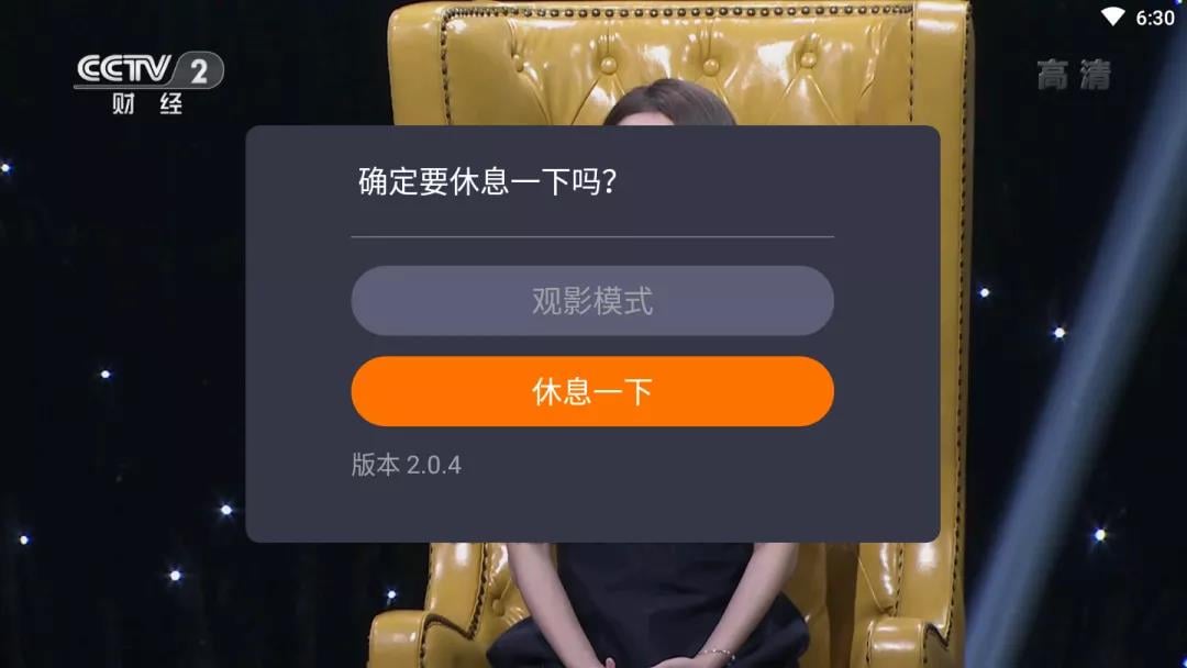 微信图片_20211115161257.jpg