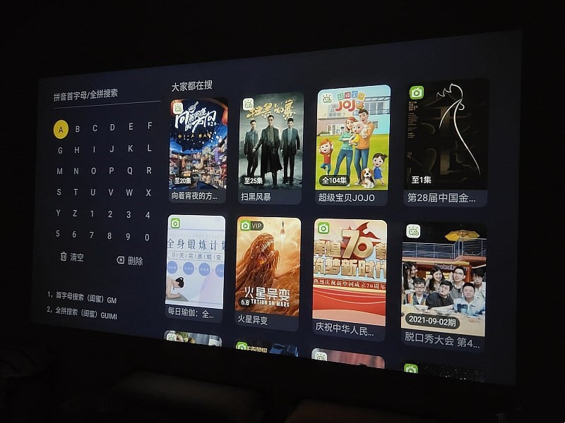 Togic One Projector Review- cost effective projector under $250