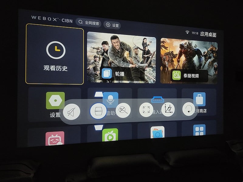 Togic One Projector Review- cost effective projector under $250