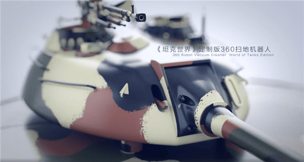 Robot vacuum cleanser World of Tanks edition