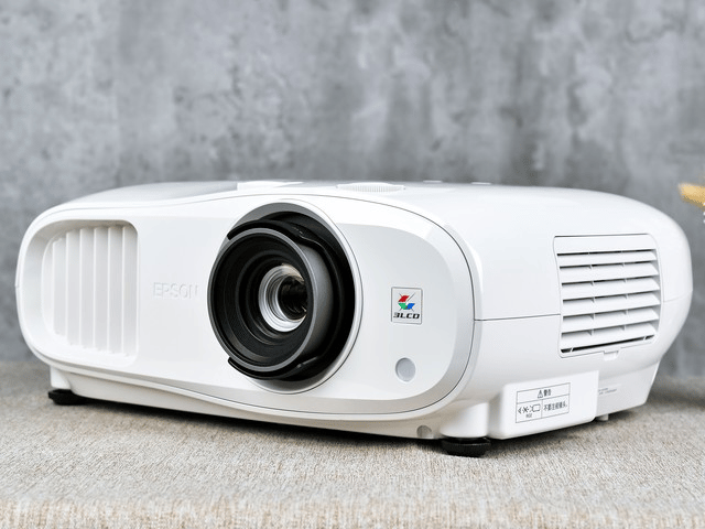 Epson CH-TW7000 Projector