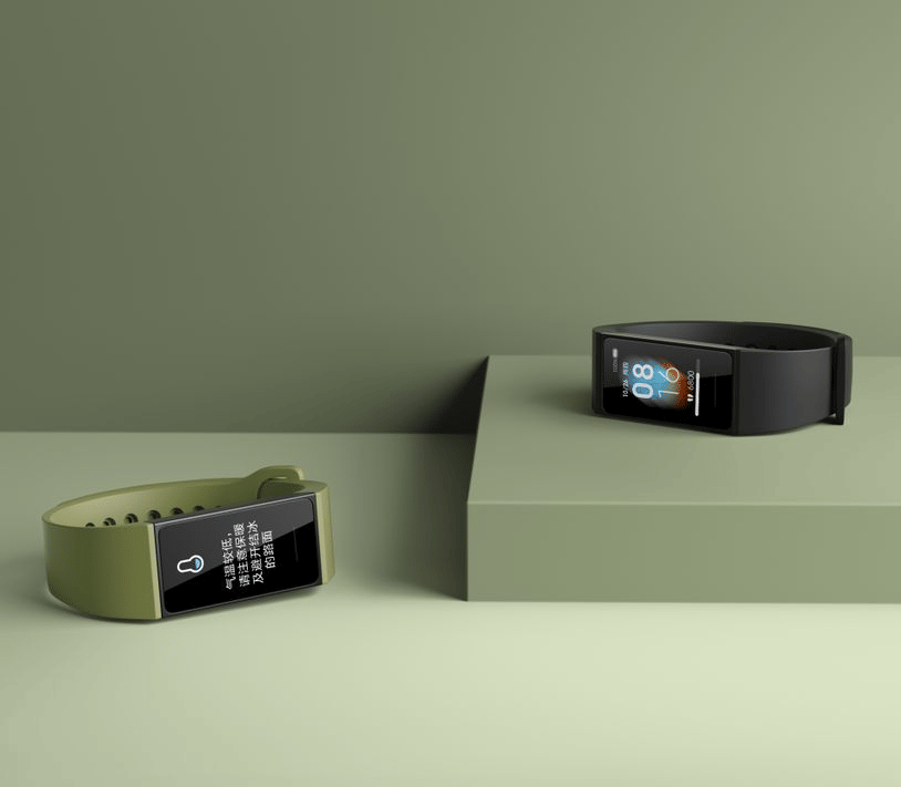 Redmi Band