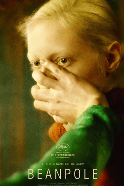 10 Best Film of the 72nd Cannes Film Festival