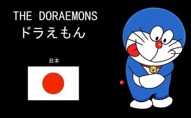 Is Doraemon No.1 Animation in Japan of all time? Why do people love Doraemon?