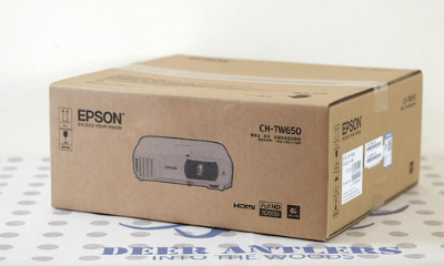 How is Epson Projector 1060  3LCD Home Theater？Sharing a useful unpacking review