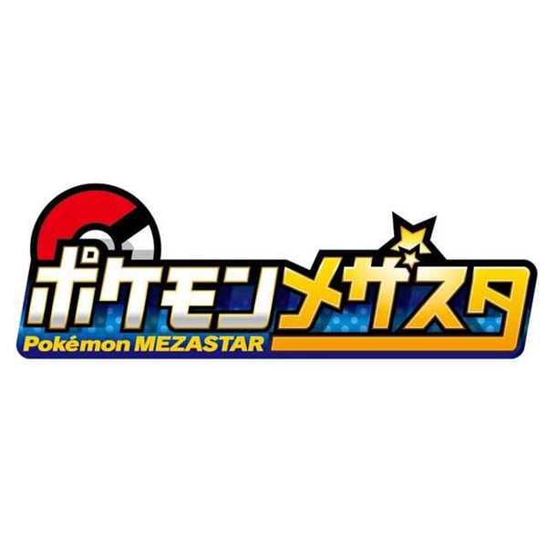 Nintendo registers pokemon's new trademark pokemon Mezastar