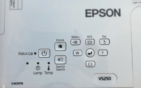 Epson VS250 Projector Review: excellent color, easy installation and simple operation 