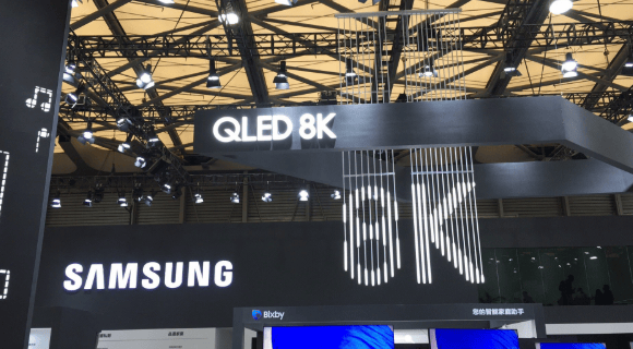 Samsung 8K