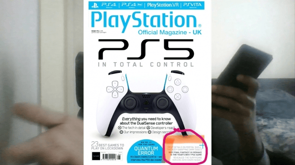 PS official magazine dismisses rumor of Horizon Zero Dawn sequel