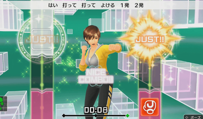 Fit Boxing sold more than 700,000 copies worldwide