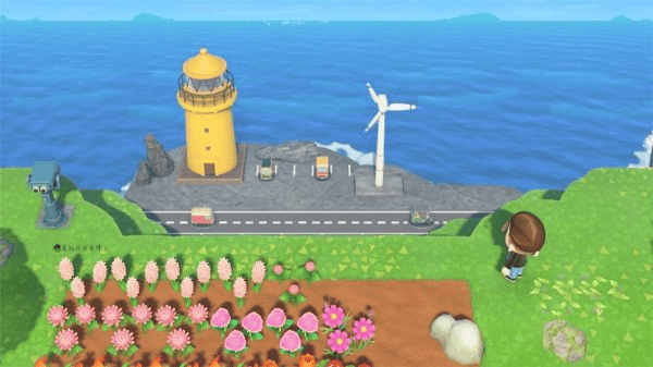 Animal Crossing: New Horizons