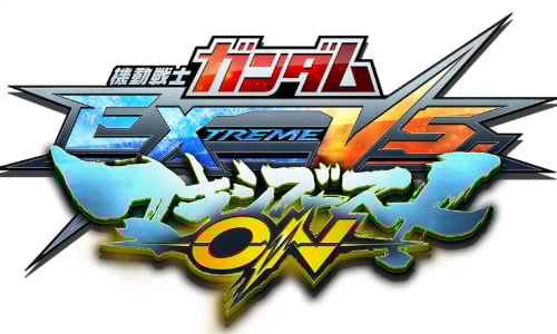 EXTREME VS.MAXI BOOST ON 