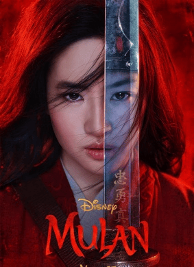 Liu Yifei's version of Mulan