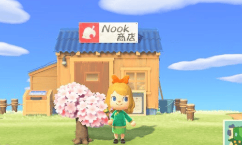 Animal Crossing: New Horizons - Watch out, don't do it