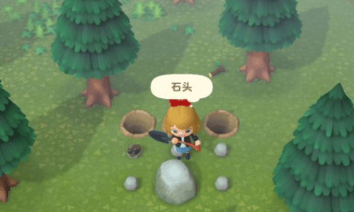 Animal Crossing: New Horizons - Watch out, don't do it