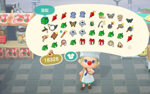 Complaints about Ninetendo game Animal Crossing: New Horizons