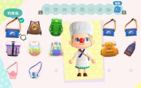 Complaints about Ninetendo game Animal Crossing: New Horizons