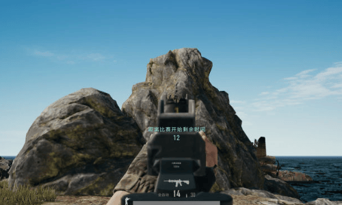 A quick-start guide to the game Battlegrounds 1