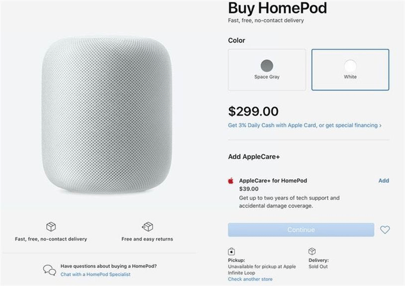 Apple HomePod may be sold out due to supply chain problems