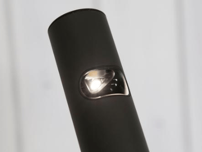 ￥599 Smart JYA lamp, a very simple aluminum rod 