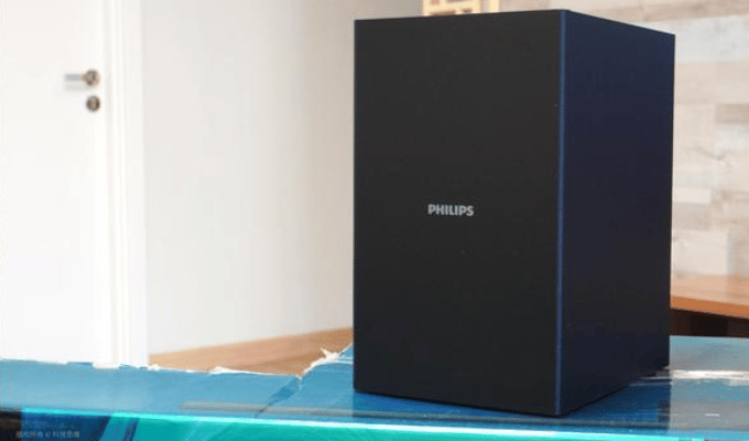 Philips HTL1520