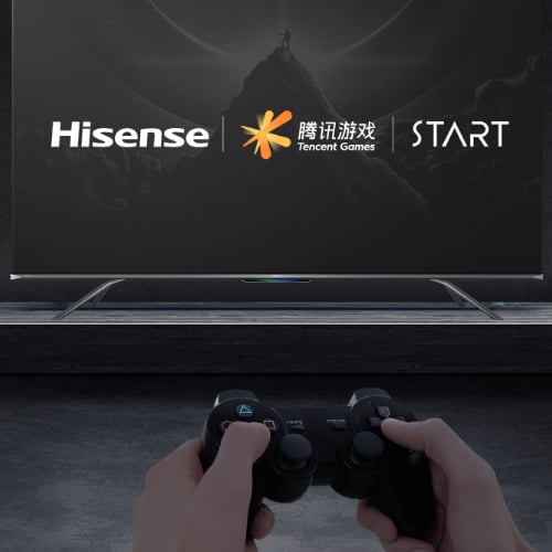 What's the difference between ordinary TV and Hisense E75 game TV ?
