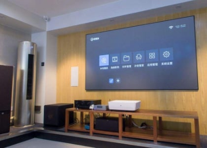 Why is the upgrade of smart projector not obvious in recent years?