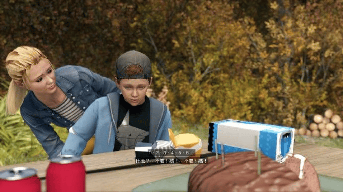 Watch Dogs on PS4/Xbox ONE/PC Review