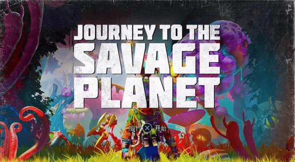 Journey to the Savage Planet Review: An interesting and adventurous game
