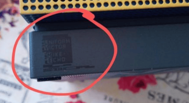Exposure:Cyberpunk 2077 Xbox One hidden information 