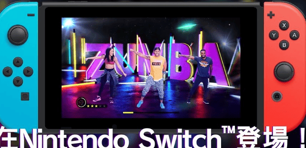 Dance with Gina and burn fat with Zumba Burn It Up 