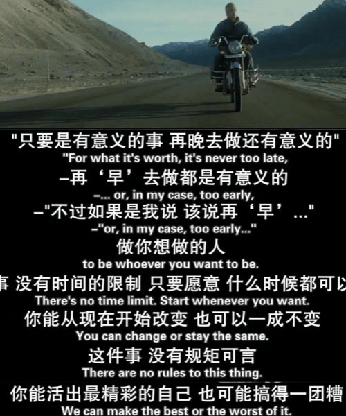 Movies worth to watch when you are young