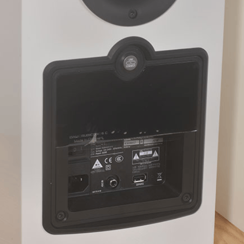 RUBICON 6 C, Sound Hub floorstanding wireless Hi-Fi system review