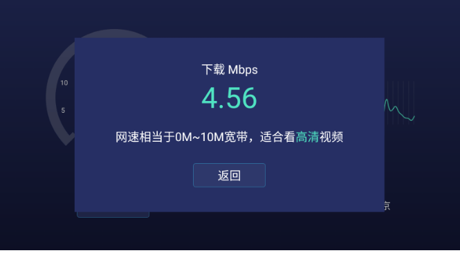 Watch Youku, Tecent, iQiyi videos outside China without VPN! Fanbei update June 2020