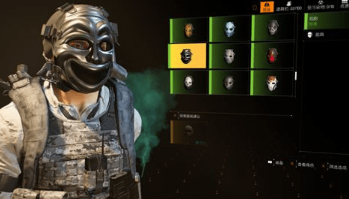 The Division 2 New York DLC Hunter Mask Acquisition Method