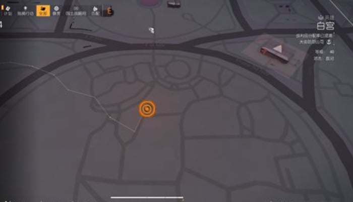 The Division 2 New York DLC Hunter Mask Acquisition Method