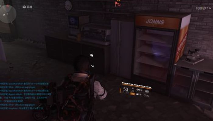 The Division 2 New York DLC Hunter Mask Acquisition Method