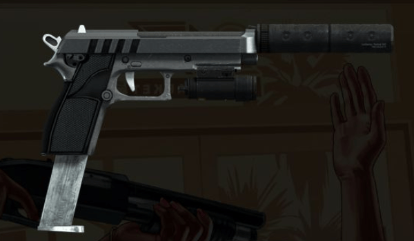 GTAOL weapons characteristics and purchase suggestions