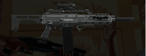 GTAOL weapons characteristics and purchase suggestions  Submachine gun