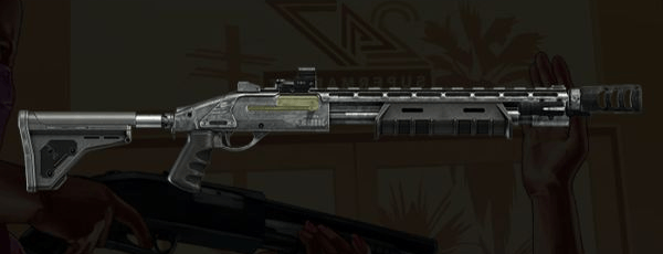 GTAOL weapons characteristics and purchase suggestions    Shotgun