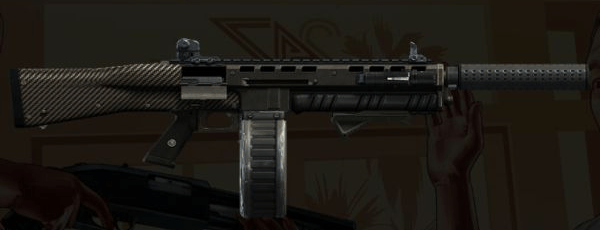 GTAOL weapons characteristics and purchase suggestions    Shotgun