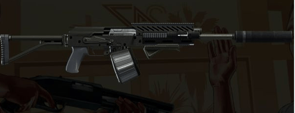 GTAOL weapons characteristics and purchase suggestions    Shotgun