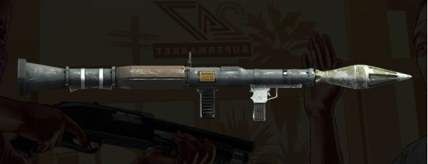 GTAOL weapons characteristics and purchase suggestions    Heavy weapon