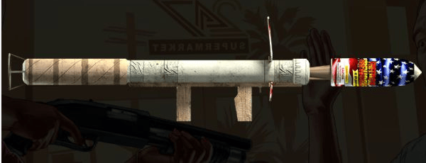 GTAOL weapons characteristics and purchase suggestions    Heavy weapon