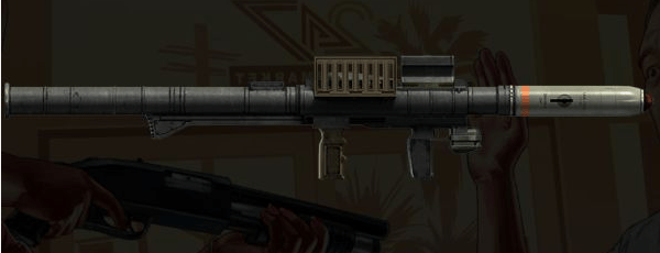 GTAOL weapons characteristics and purchase suggestions    Heavy weapon