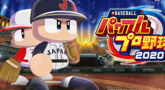 Playstation 4/Nintendo Switch/Xbox One new games to be released on 7/9-7/10