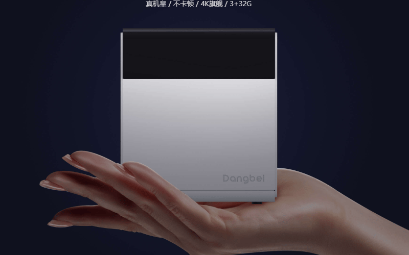 Smart TVs are so popular, would you still buy TV boxes?