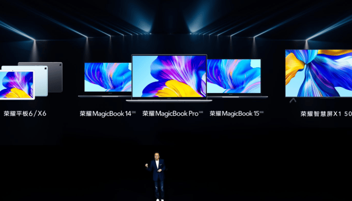 Honor Smart Screen X1 50-inch version unveiled and priced at 1999 RMB
