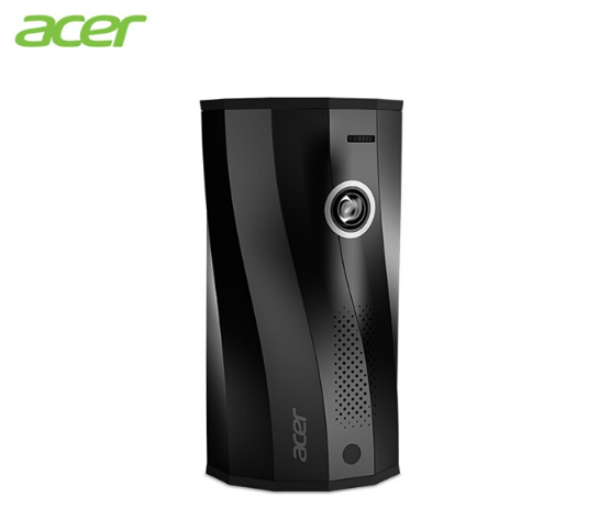 Acer C250i Portable Projector Review: brilliant auto protrait mode projection